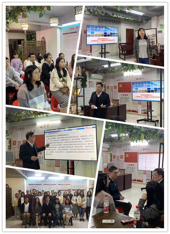 必发7790(中国区)电子集团-线上平台登录入口