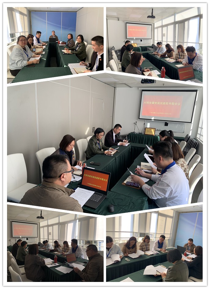 必发7790(中国区)电子集团-线上平台登录入口