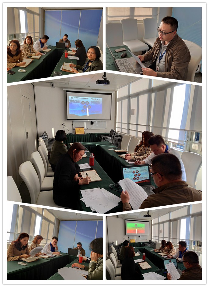 必发7790(中国区)电子集团-线上平台登录入口