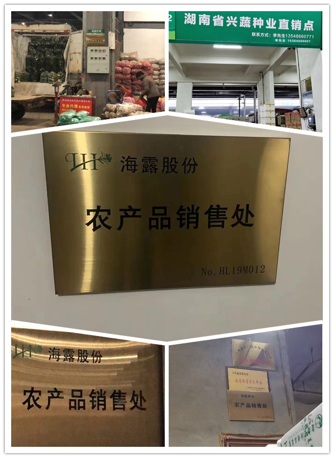 必发7790(中国区)电子集团-线上平台登录入口