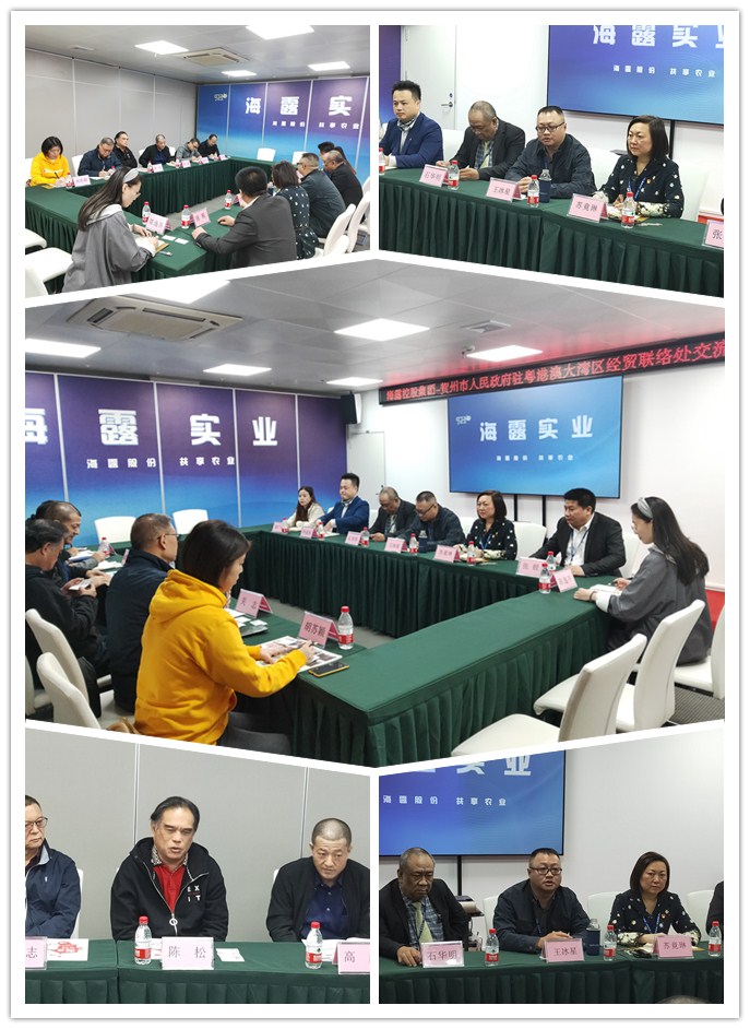 必发7790(中国区)电子集团-线上平台登录入口