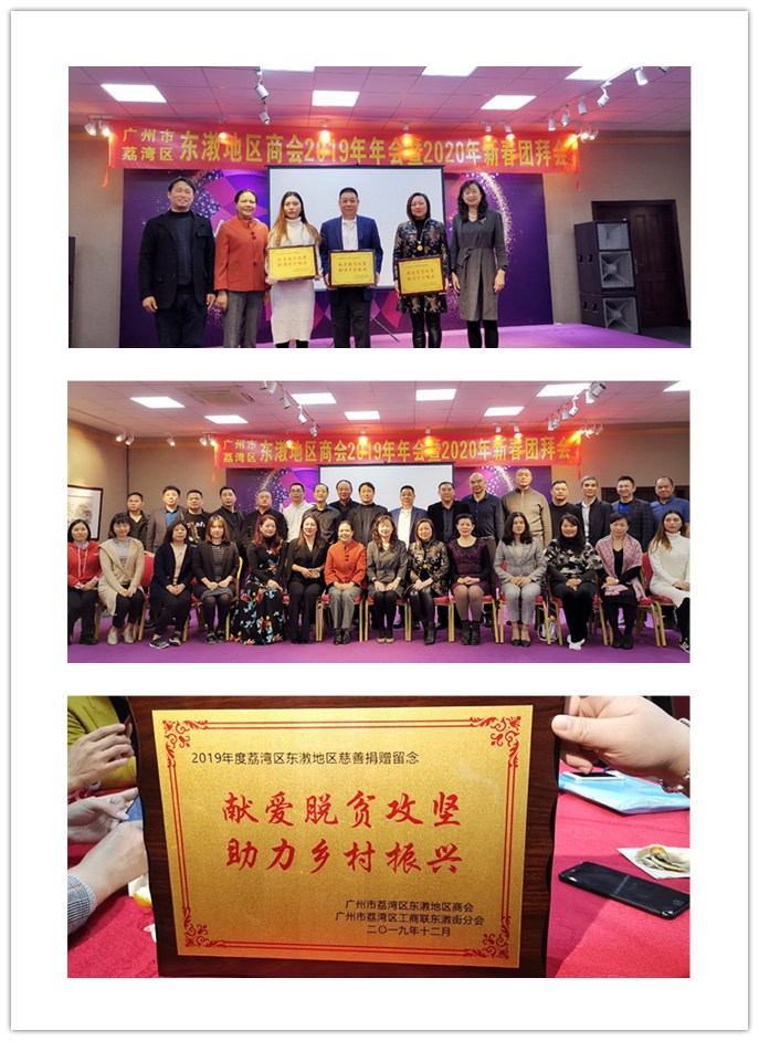 必发7790(中国区)电子集团-线上平台登录入口