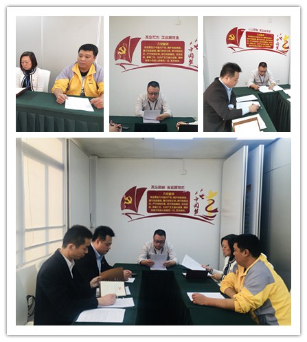 必发7790(中国区)电子集团-线上平台登录入口