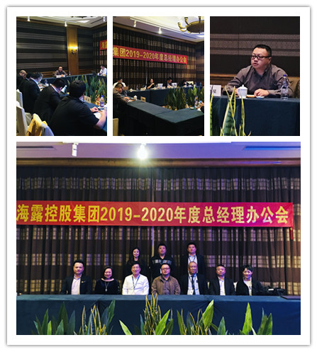 必发7790(中国区)电子集团-线上平台登录入口