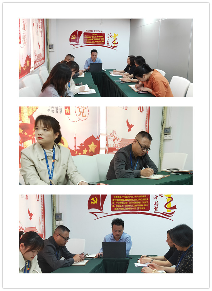 必发7790(中国区)电子集团-线上平台登录入口