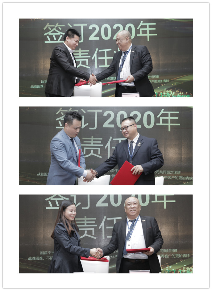 必发7790(中国区)电子集团-线上平台登录入口