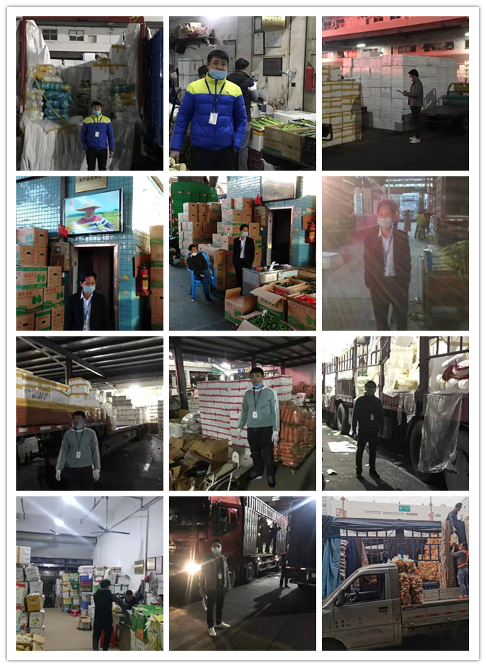 必发7790(中国区)电子集团-线上平台登录入口