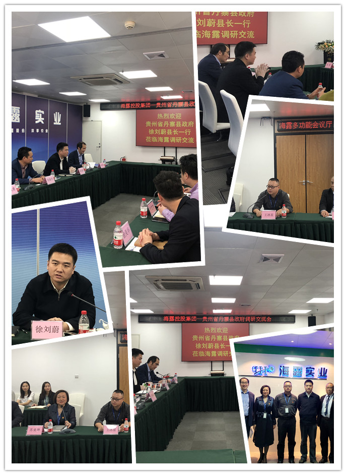 必发7790(中国区)电子集团-线上平台登录入口