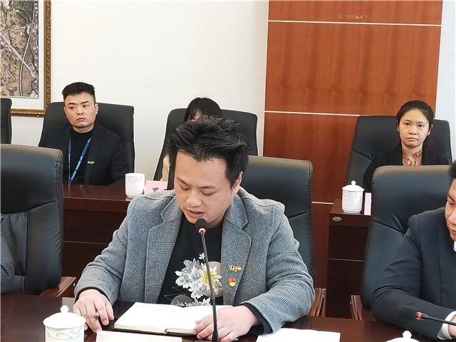 必发7790(中国区)电子集团-线上平台登录入口