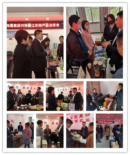 必发7790(中国区)电子集团-线上平台登录入口