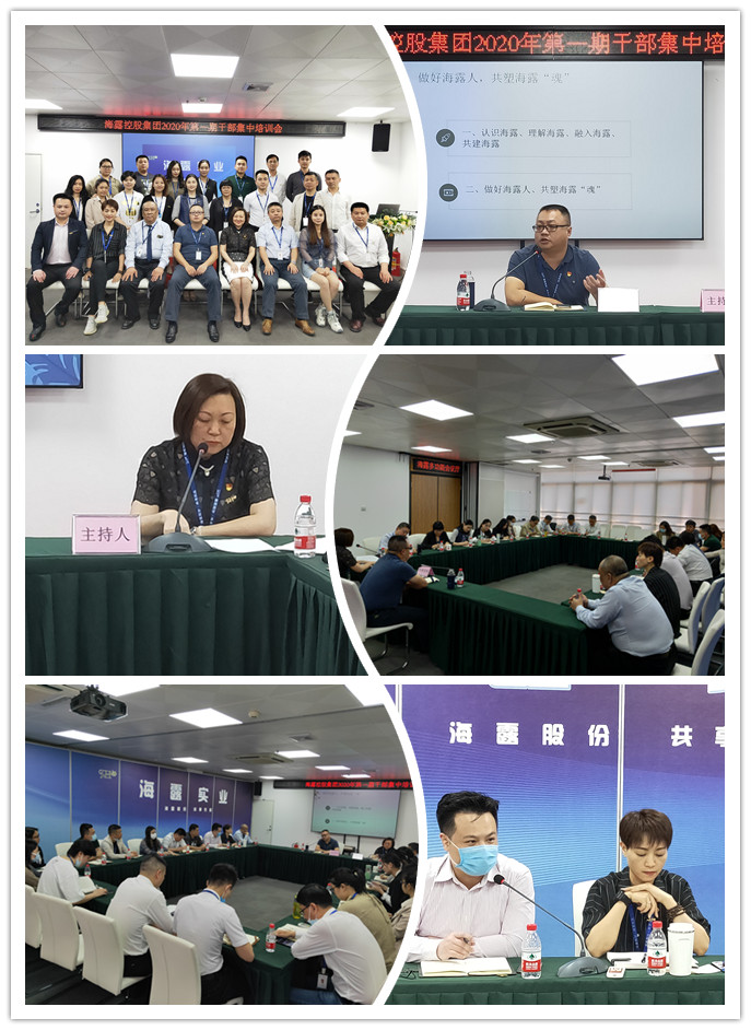 必发7790(中国区)电子集团-线上平台登录入口