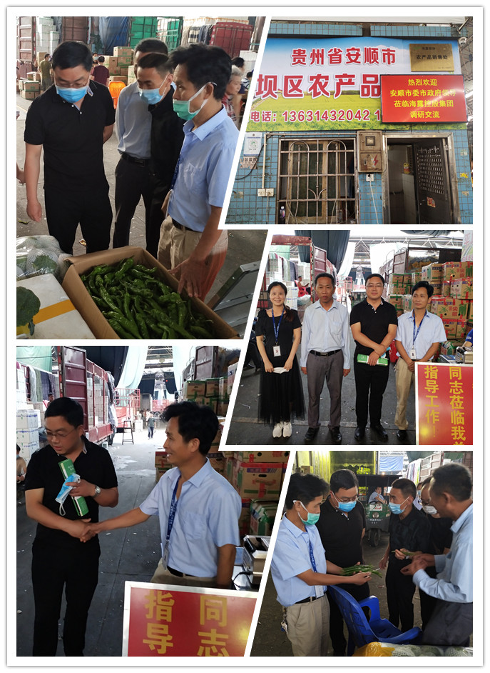 必发7790(中国区)电子集团-线上平台登录入口