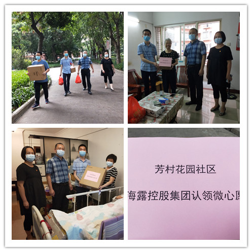 必发7790(中国区)电子集团-线上平台登录入口