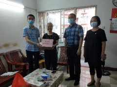 点亮群众“微心愿”，必发7790党支部在行动