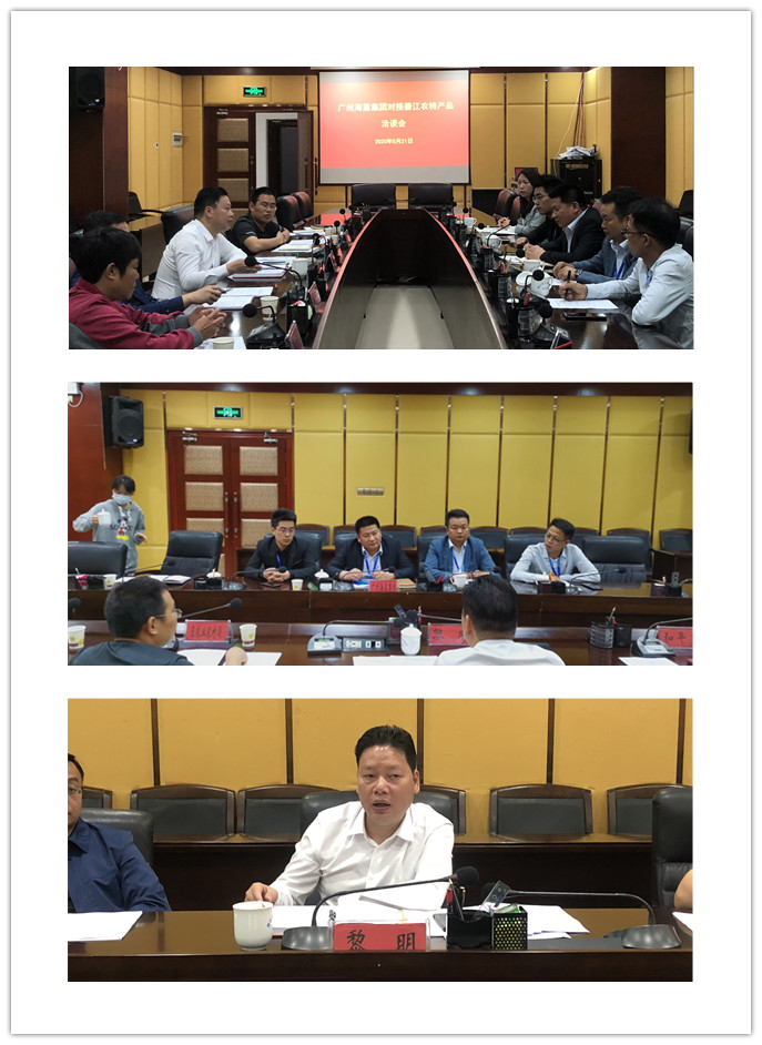 必发7790(中国区)电子集团-线上平台登录入口