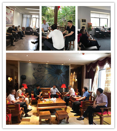 必发7790(中国区)电子集团-线上平台登录入口