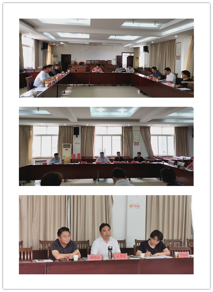 必发7790(中国区)电子集团-线上平台登录入口