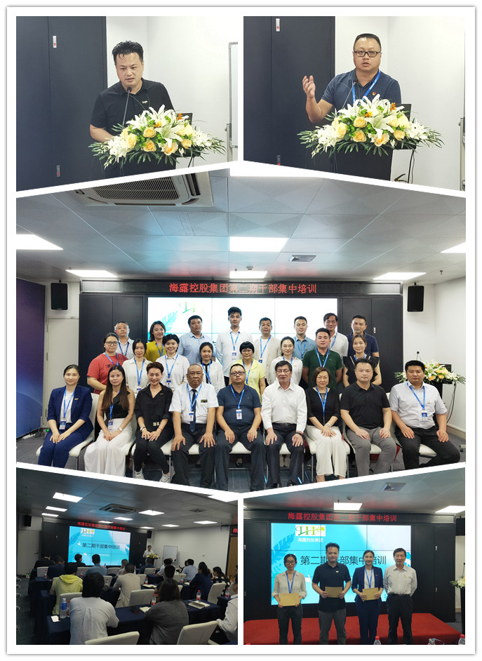 必发7790(中国区)电子集团-线上平台登录入口