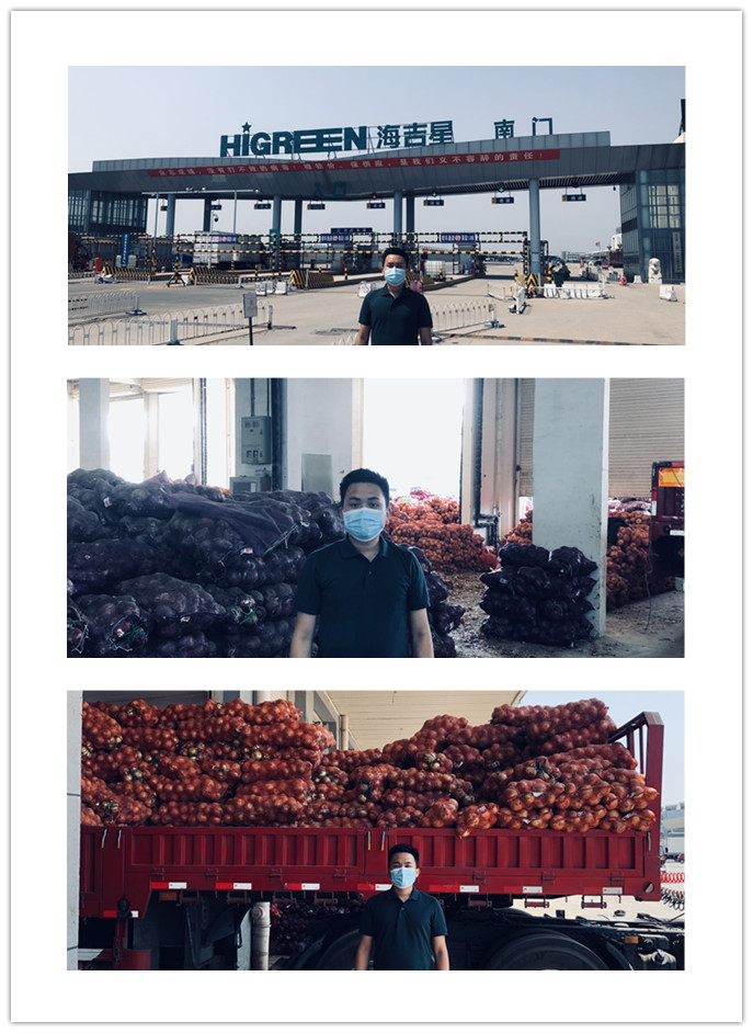 必发7790(中国区)电子集团-线上平台登录入口