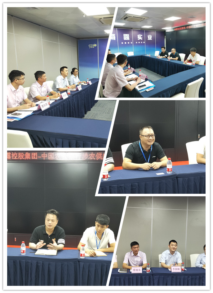 必发7790(中国区)电子集团-线上平台登录入口