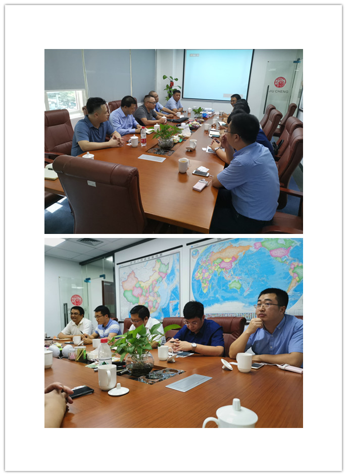 必发7790(中国区)电子集团-线上平台登录入口