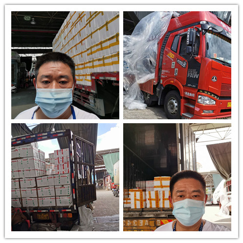 必发7790(中国区)电子集团-线上平台登录入口