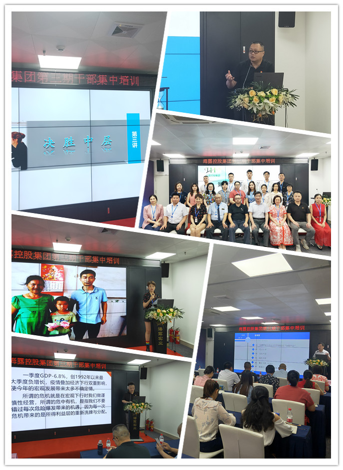 必发7790(中国区)电子集团-线上平台登录入口