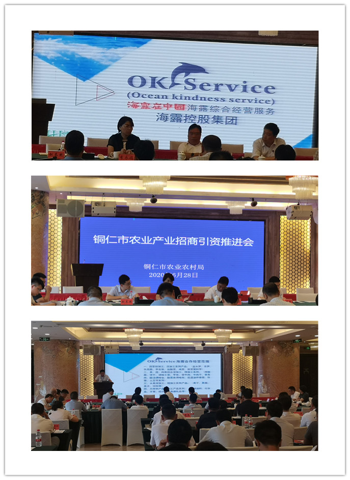 必发7790(中国区)电子集团-线上平台登录入口