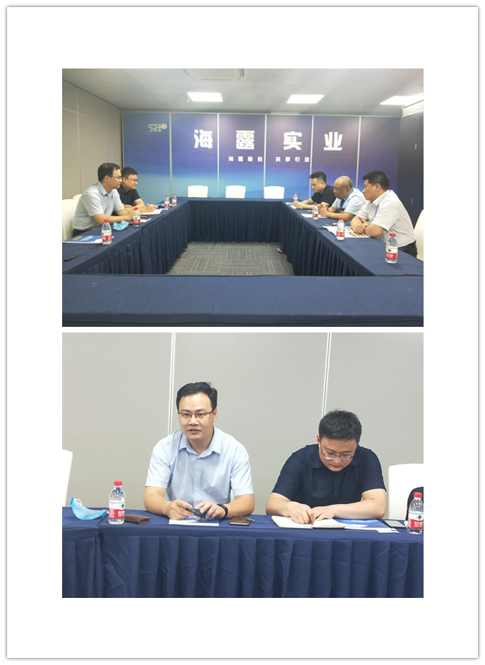 必发7790(中国区)电子集团-线上平台登录入口