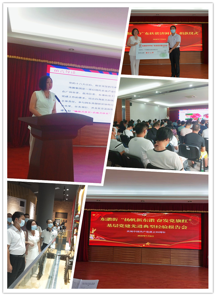 必发7790(中国区)电子集团-线上平台登录入口