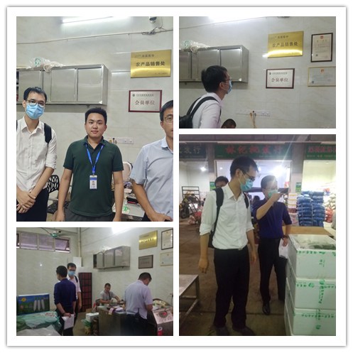 必发7790(中国区)电子集团-线上平台登录入口