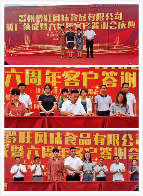 必发7790(中国区)电子集团-线上平台登录入口