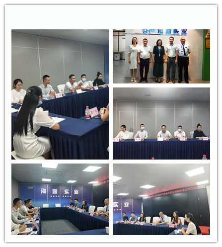 必发7790(中国区)电子集团-线上平台登录入口