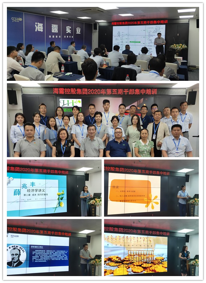 必发7790(中国区)电子集团-线上平台登录入口