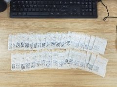 公司党支部组织寓目爱国主义教育影戏《八佰》