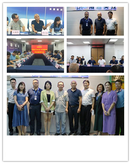 必发7790(中国区)电子集团-线上平台登录入口