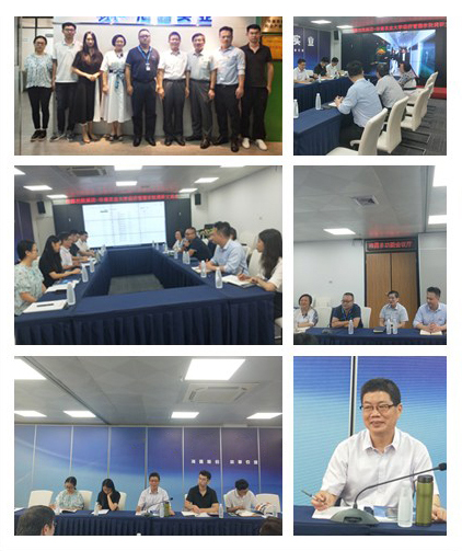 必发7790(中国区)电子集团-线上平台登录入口