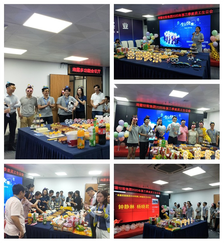 必发7790(中国区)电子集团-线上平台登录入口