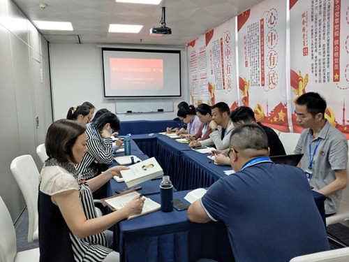 必发7790(中国区)电子集团-线上平台登录入口