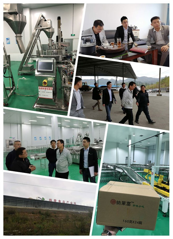 必发7790(中国区)电子集团-线上平台登录入口