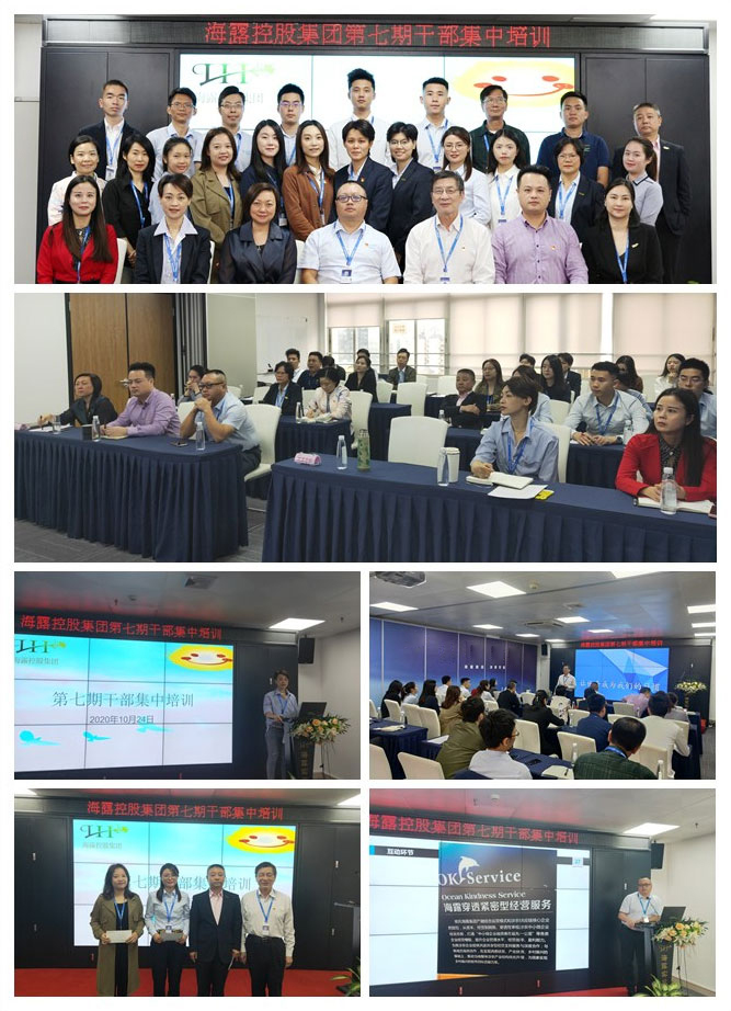 必发7790(中国区)电子集团-线上平台登录入口