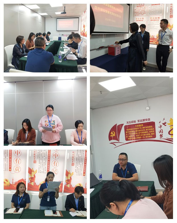 必发7790(中国区)电子集团-线上平台登录入口