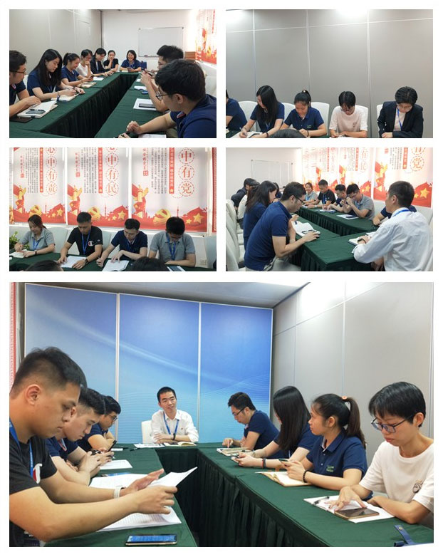 必发7790(中国区)电子集团-线上平台登录入口