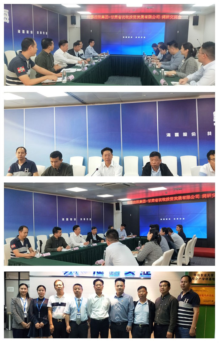 必发7790(中国区)电子集团-线上平台登录入口