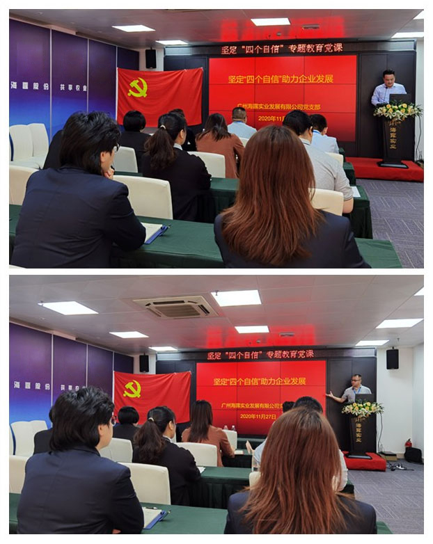 必发7790(中国区)电子集团-线上平台登录入口