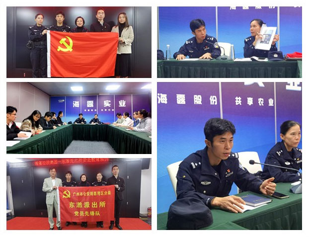 必发7790(中国区)电子集团-线上平台登录入口