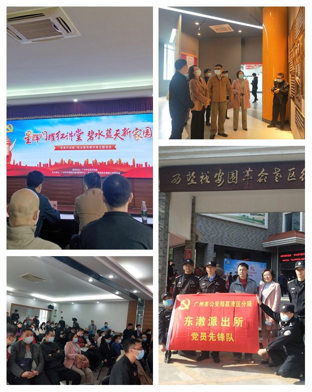 必发7790(中国区)电子集团-线上平台登录入口