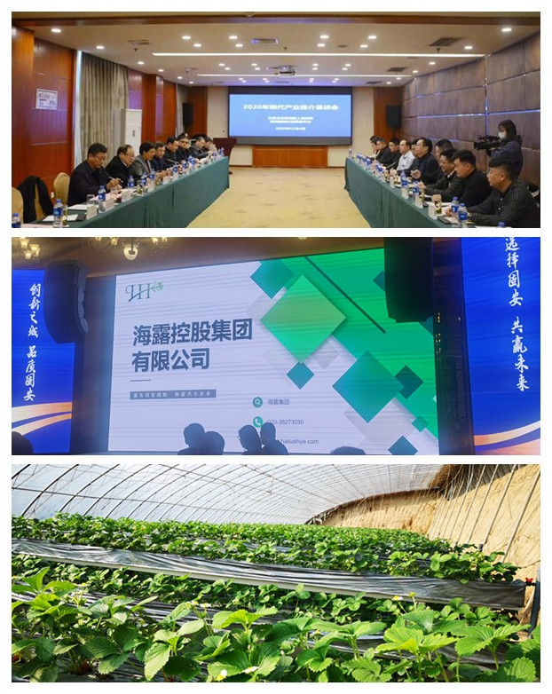 必发7790(中国区)电子集团-线上平台登录入口