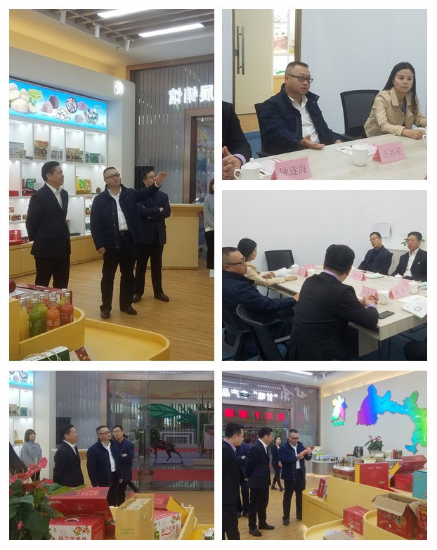 必发7790(中国区)电子集团-线上平台登录入口