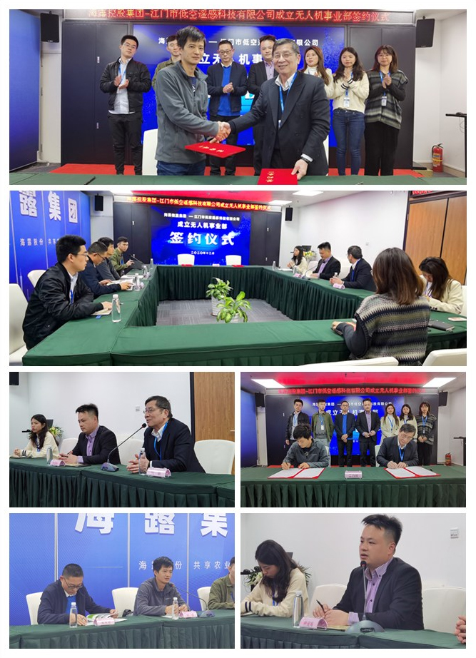 必发7790(中国区)电子集团-线上平台登录入口